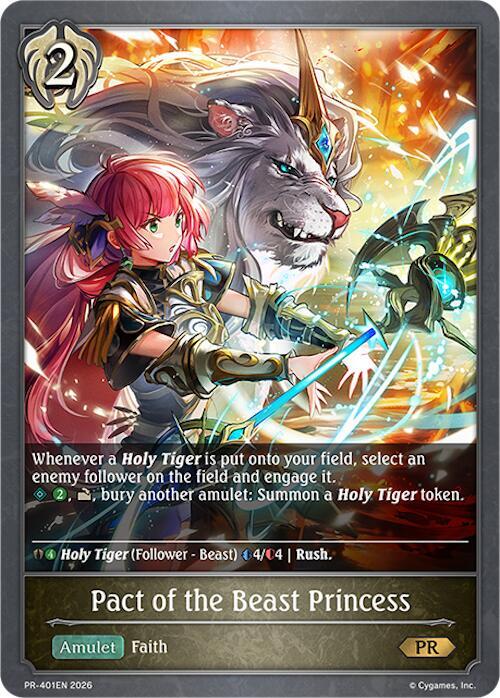 Pact of the Beast Princess - Shadowverse: Evolve Promo Cards