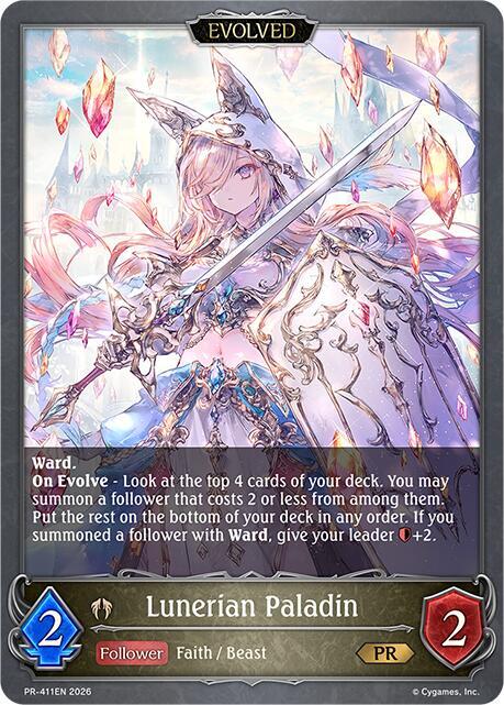Lunerian Paladin (Evolved) (Shadowverse: Evolve Promo Cards) — Shadowverse: Evolve card