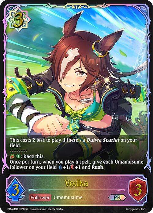 Vodka (Shadowverse: Evolve Promo Cards) — Shadowverse: Evolve card
