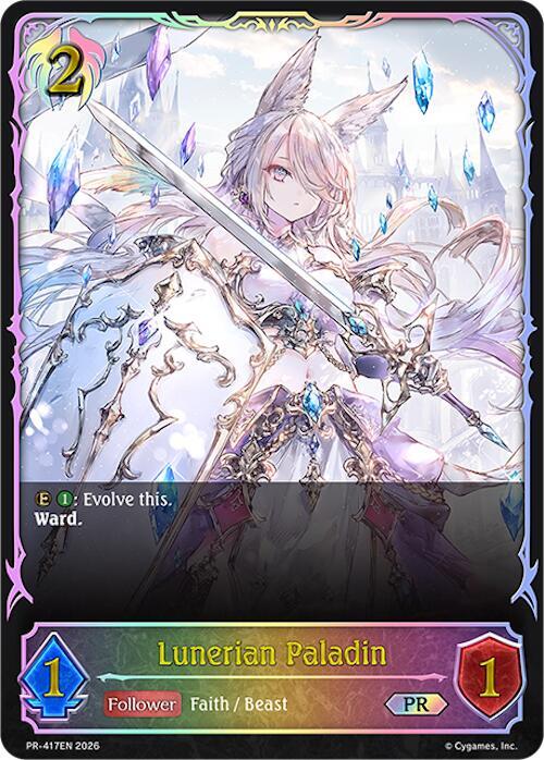 Lunerian Paladin (Shadowverse: Evolve Promo Cards) — Shadowverse: Evolve card