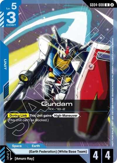 Gundam (GD04-008) (WCS 26-27 Participation Pack Vol.2) Gundam Promotional Cards Uncommon Gundam card — value and price