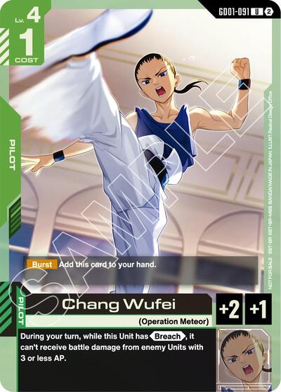 Chang Wufei (WCS 26-27 Participation Pack Vol.2) Gundam Promotional Cards Uncommon Gundam card — value and price