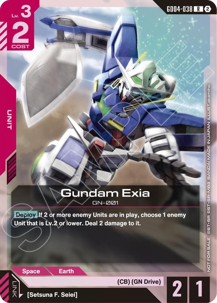Gundam Exia (GD04-038) (Event Pack 02)