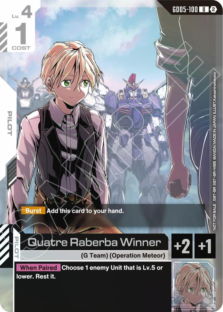 Quatre Raberba Winner (Event Pack 02)