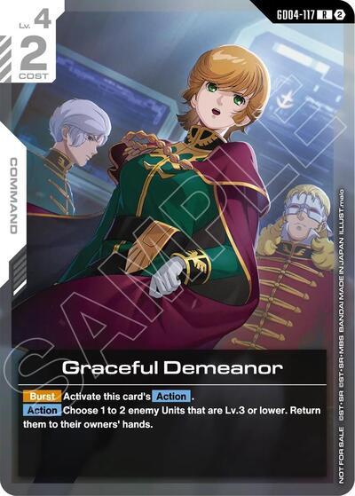 Graceful Demeanor (Newtype Challenge 2026 Mission 4) Gundam Promotional Cards Rare Gundam card — value and price