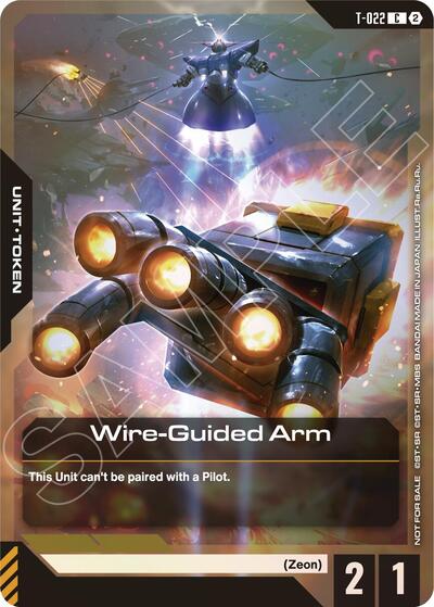 Wire-Guided Arm (T-022) Token (Left Hand) (World Championship Regionals 26-27 Season 2) card