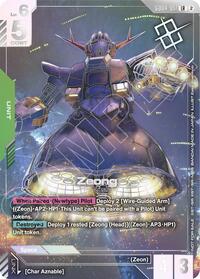 Zeong (World Championship Regionals 26-27 Season 2) (Champion) — Gundam Promotional Cards