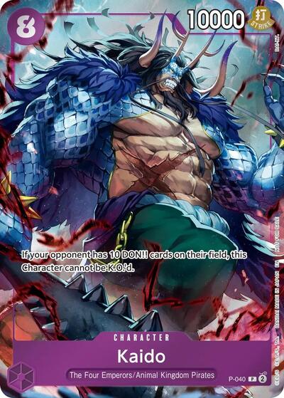Kaido (Event Pack Vol. 9) One Piece Promotion Cards PR One Piece card — value and price