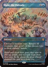 Raise the Palisade (Borderless) (Surge Foil)