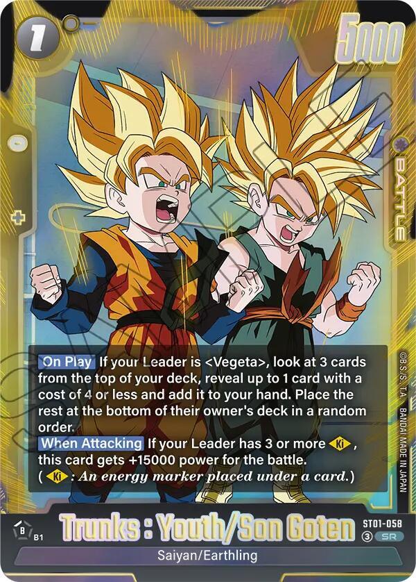 Trunks : Youth/Son Goten