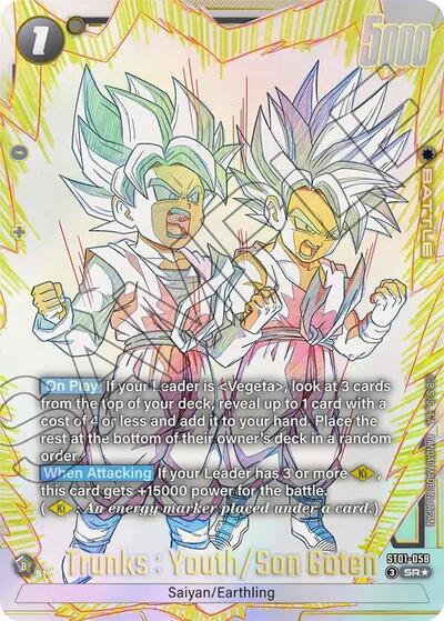 Trunks : Youth/Son Goten (Alternate Art) Story Booster 01 Super Rare Dragon Ball card — value and price