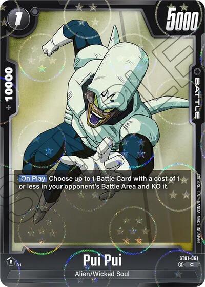 Pui Pui (Dragon Ball Pattern) Story Booster 01 Common Dragon Ball card — value and price