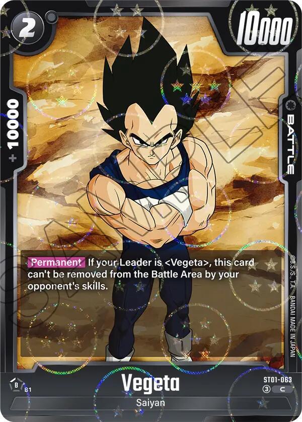 Vegeta