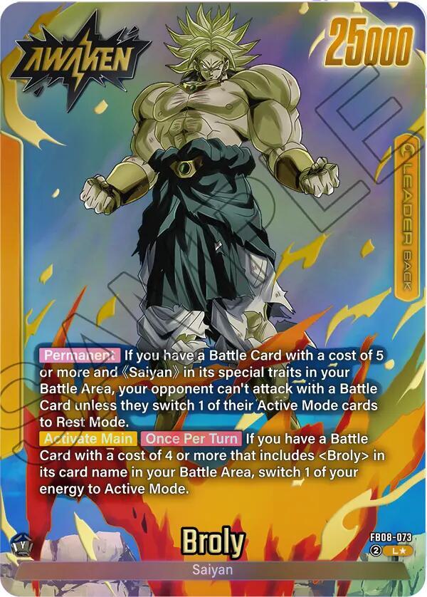 Broly