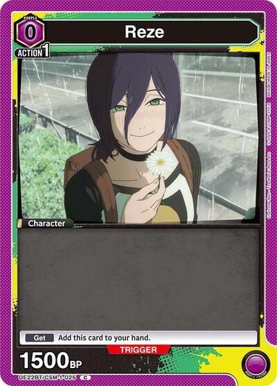 Reze (025) (Box Topper Foil) UE22BT: CHAINSAW MAN Common Union Arena card — value and price