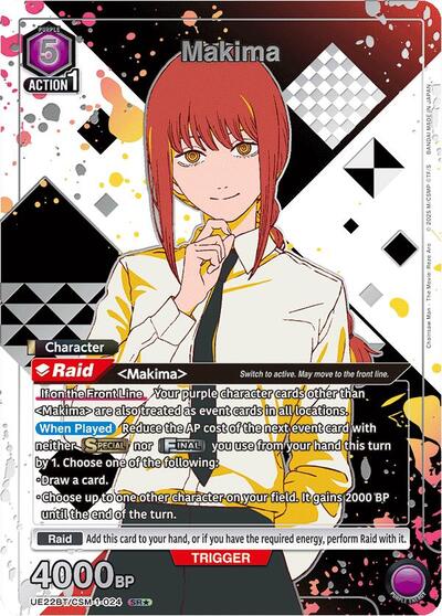 Makima (024) (SR*) (Box Topper Silver Foil) UE22BT: CHAINSAW MAN Super Rare 1-Star Union Arena card — value and price