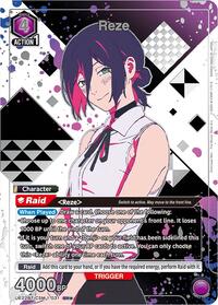 Reze (031) (SR*) (Box Topper Silver Foil)
