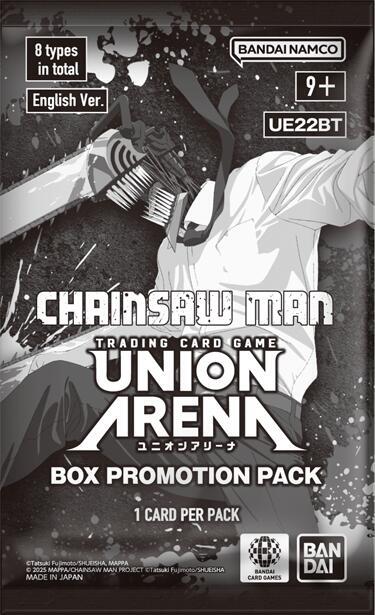 CHAINSAW MAN - Box Promotion Pack
