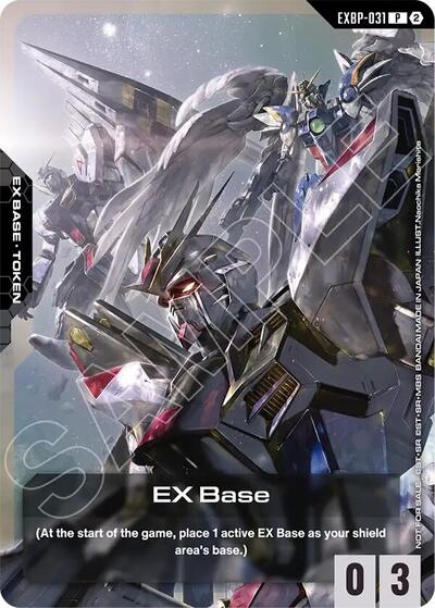 EX Base (EXBP-031) (SDCC 2026) Promotional EX Base Tokens Promo Gundam card — value and price