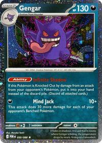 Gengar - 050/088 (Cosmos Holo) #050/088 from Blister Exclusives Pokemon card image