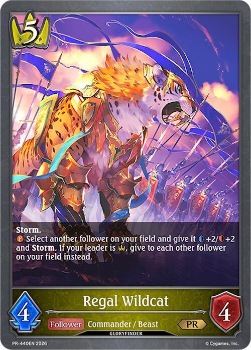 Regal Wildcat (Shadowverse: Evolve Promo Cards) — Shadowverse: Evolve card