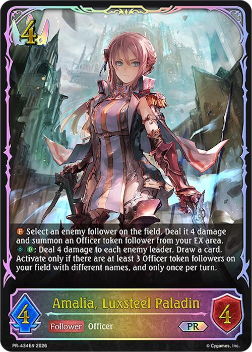 Amalia, Luxsteel Paladin (Shadowverse: Evolve Promo Cards) — Shadowverse: Evolve card