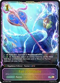 Fan of Otohime PR 436EN