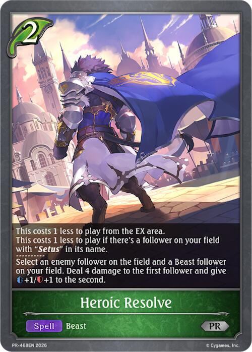 Heroic Resolve (Shadowverse: Evolve Promo Cards) — Shadowverse: Evolve card