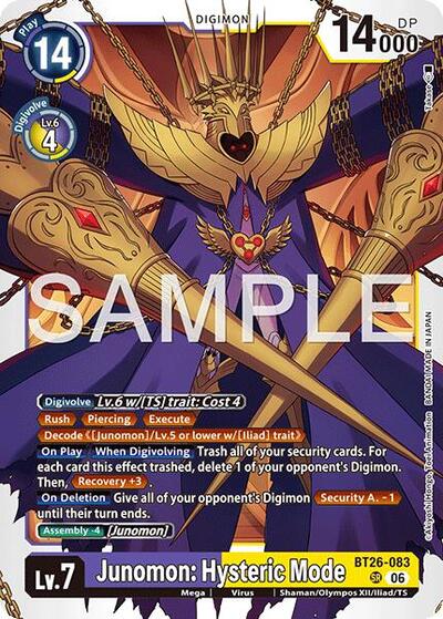 Junomon: Hysteric Mode card art