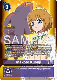 Makoto Kuonji (Alternate Art)