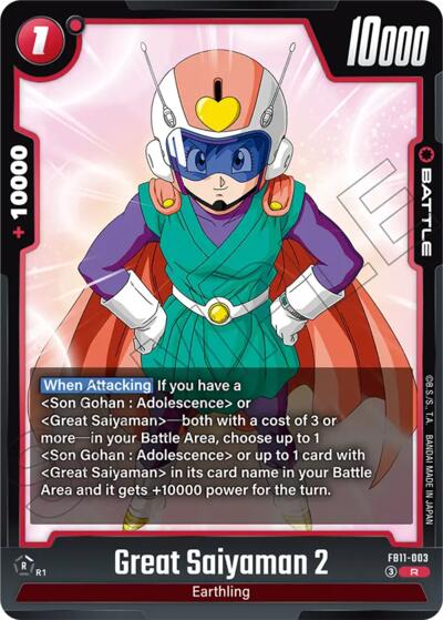 Great Saiyaman 2 - FB11-003