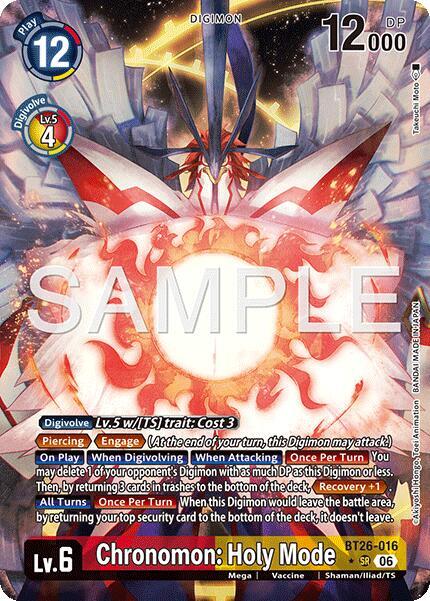 Chronomon: Holy Mode (Alternate Art)