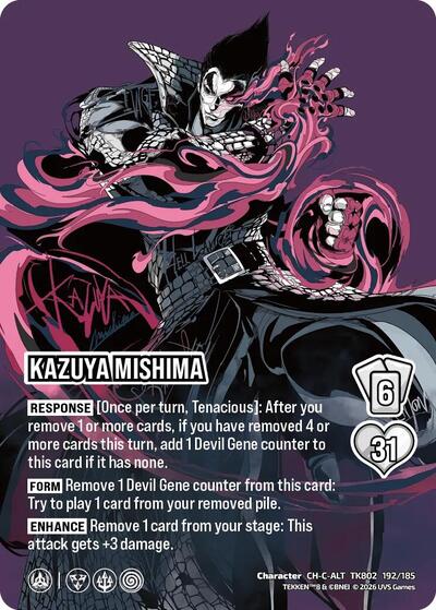Kazuya Mishima (Alternate Art)