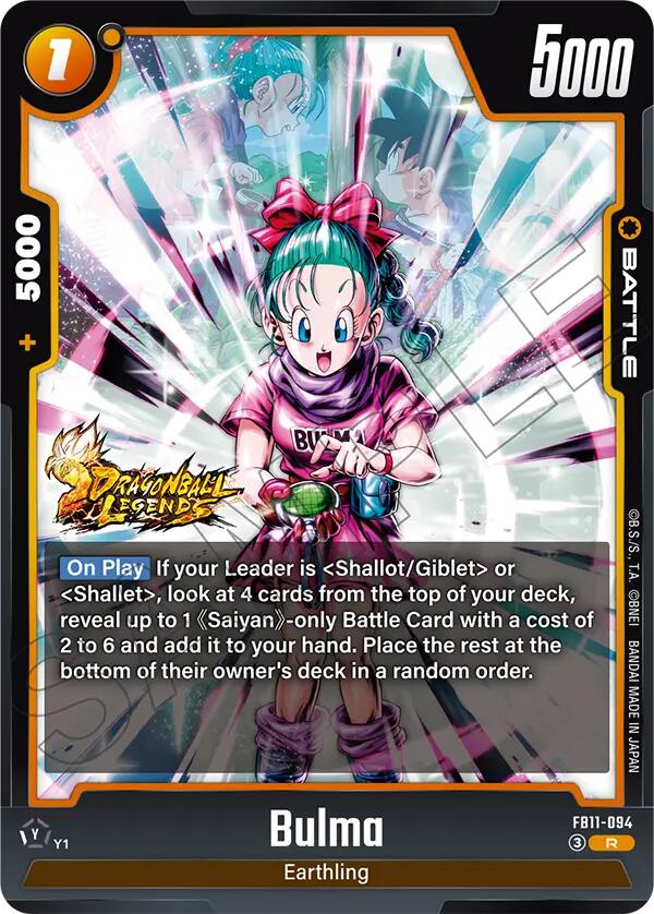 Bulma - FB11-094
