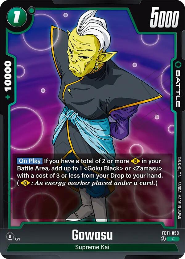 Gowasu - FB11-059