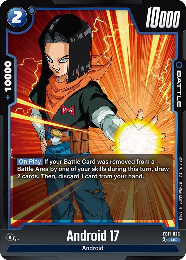 Android 17