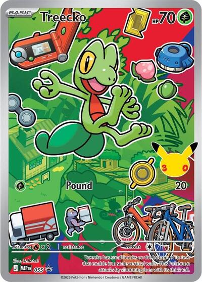 Treecko -  055 Pokemon Card