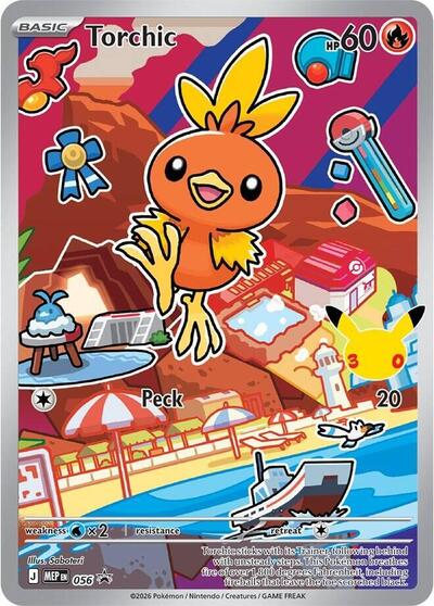 Torchic -  056 Pokemon Card