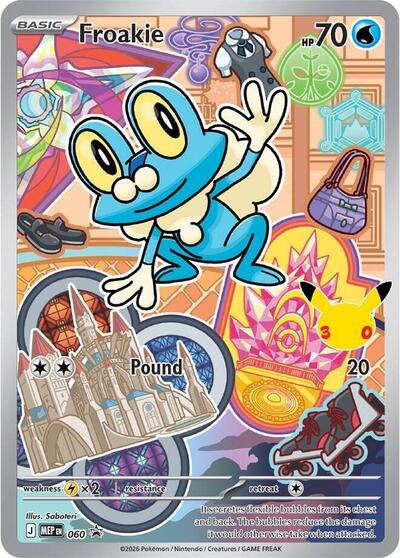 Froakie -  060 Pokemon Card