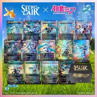 Secret Lair Miku Fan Merch Bundle - Secret Lair Drop Series