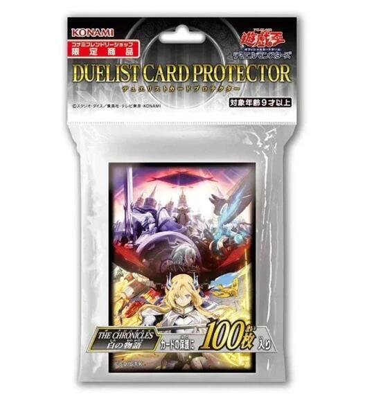 Imported Yu-Gi-Oh! Duelist Card Protectors - The Fallen & Virtuous