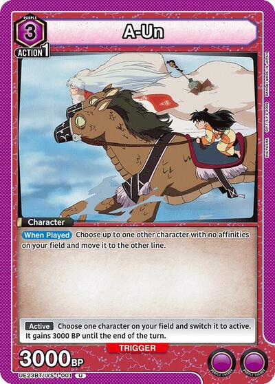A-Un Union Arena Card