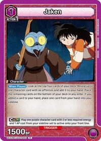Jaken (003)