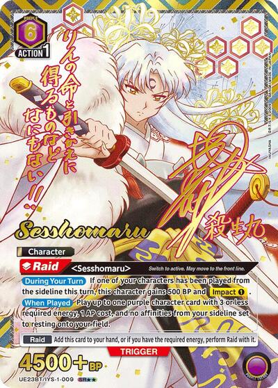 Sesshomaru (009) (SR**) card