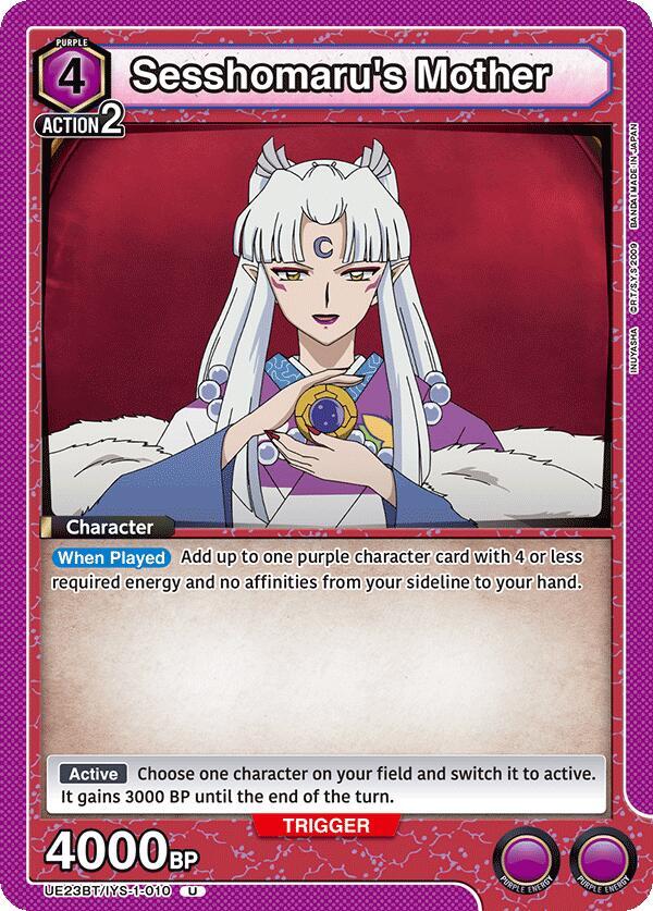 Sesshomaru's Mother