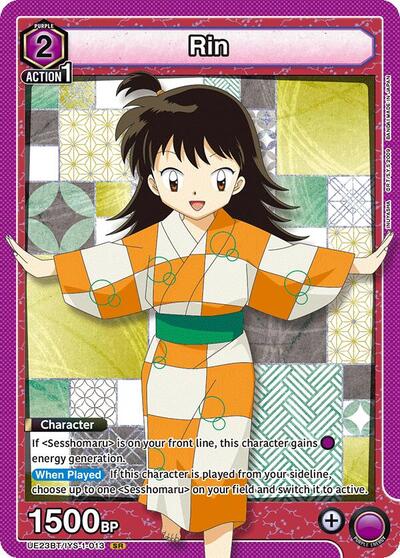 Rin (013) Union Arena Card