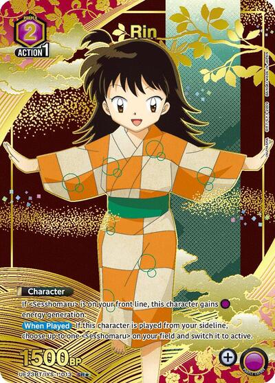 Rin (013) (SR*) UE23BT: Inuyasha Super Rare 1-Star Union Arena card — value and price