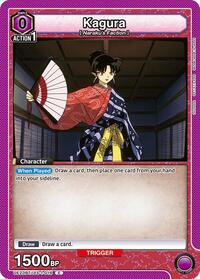 Kagura (016)