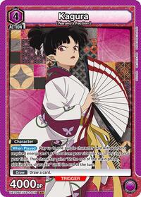 Kagura (019)