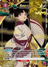 Kagura (019) (SR*)